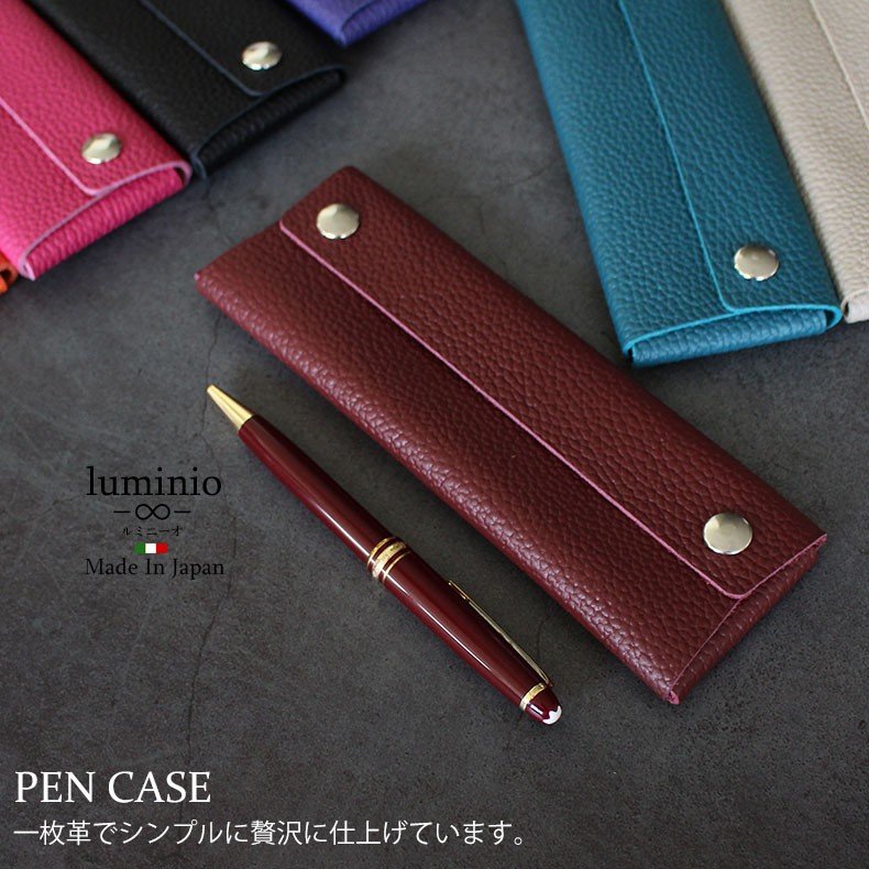 ���������Բ� 14�������ȯ�� �쥶�� �ڥ󥱡��� [ STGD-04 ] luminio / ��ߥˡ���