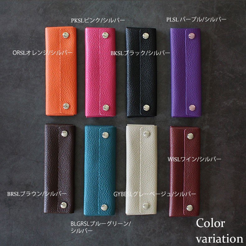 ���������Բ� 14�������ȯ�� �쥶�� �ڥ󥱡��� [ STGD-04 ] luminio / ��ߥˡ���