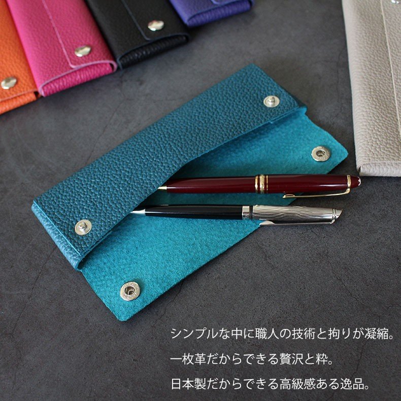 ���������Բ� 14�������ȯ�� �쥶�� �ڥ󥱡��� [ STGD-04 ] luminio / ��ߥˡ���