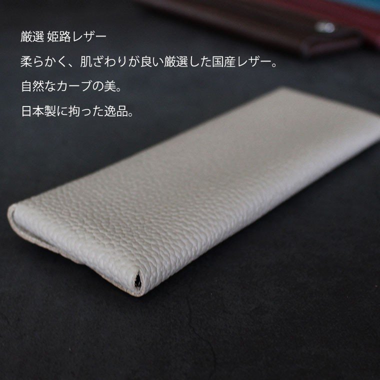 ���������Բ� 14�������ȯ�� �쥶�� �ڥ󥱡��� [ STGD-04 ] luminio / ��ߥˡ���