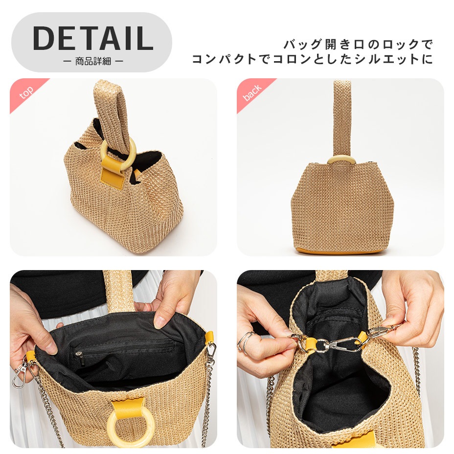 󥹥ȥå ȥХå [ ZZG-0014 ] 