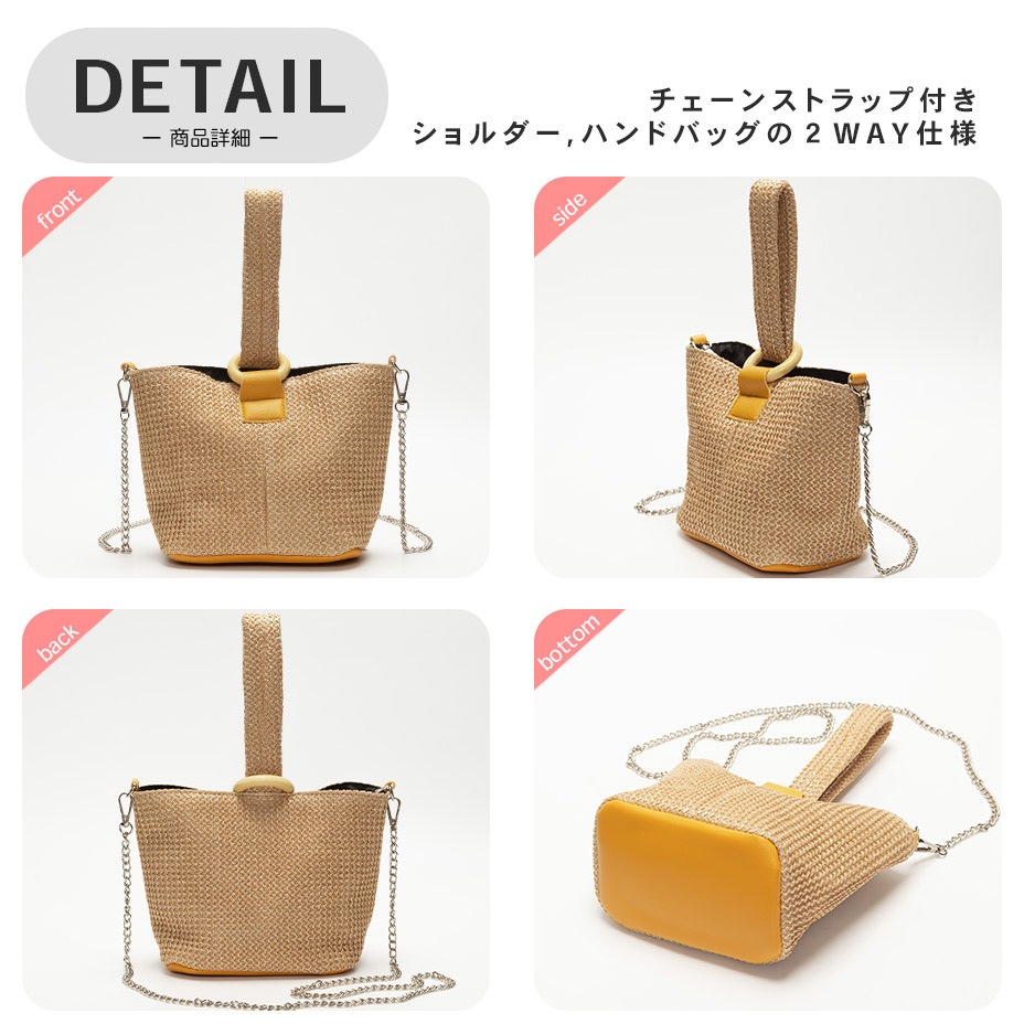 󥹥ȥå ȥХå [ ZZG-0014 ] 