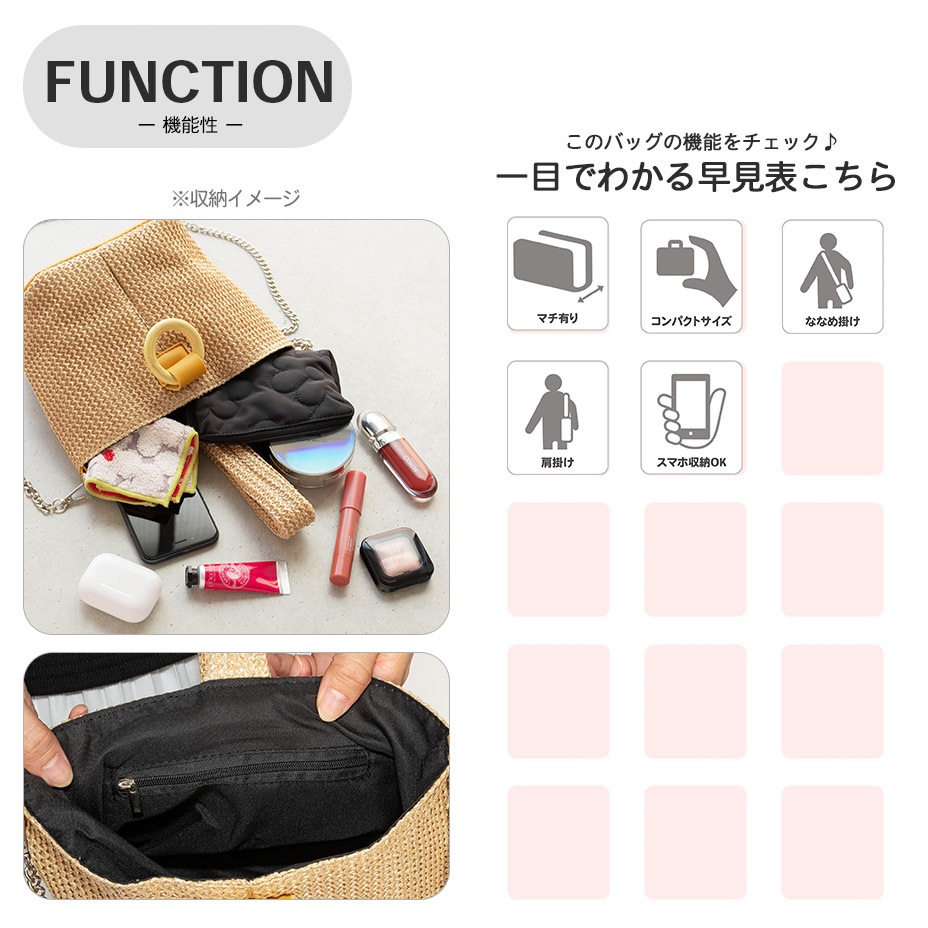 󥹥ȥå ȥХå [ ZZG-0014 ] 