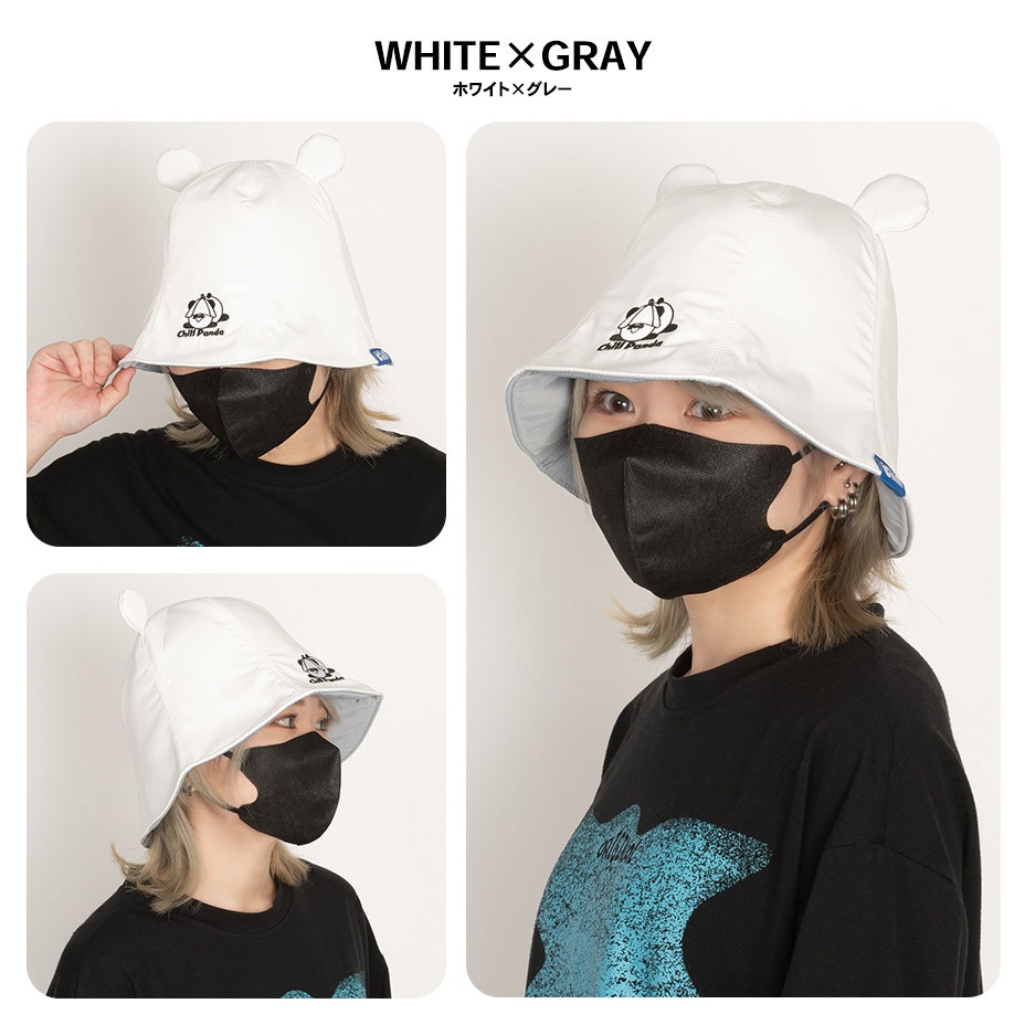 ���դ� �����ʥϥå� / ����ù� [ CP40-007 ] Chill Panda / ����ѥ��