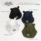 ���դ� �����ʥϥå� / ����ù� [ CP40-007 ] Chill Panda / ����ѥ��