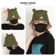 ���դ� �����ʥϥå� / ����ù� [ CP40-007 ] Chill Panda / ����ѥ��