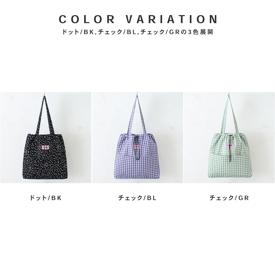 �ɥ����ȥ����ȥȡ��� [ polka polka / �ݥ륫�ݥ륫 ] SBD-623-944