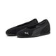Catch Soleil Ballerina SD [ PUMA / �ס��� ] PUMA-406310
