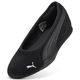Catch Soleil Ballerina SD [ PUMA / �ס��� ] PUMA-406310