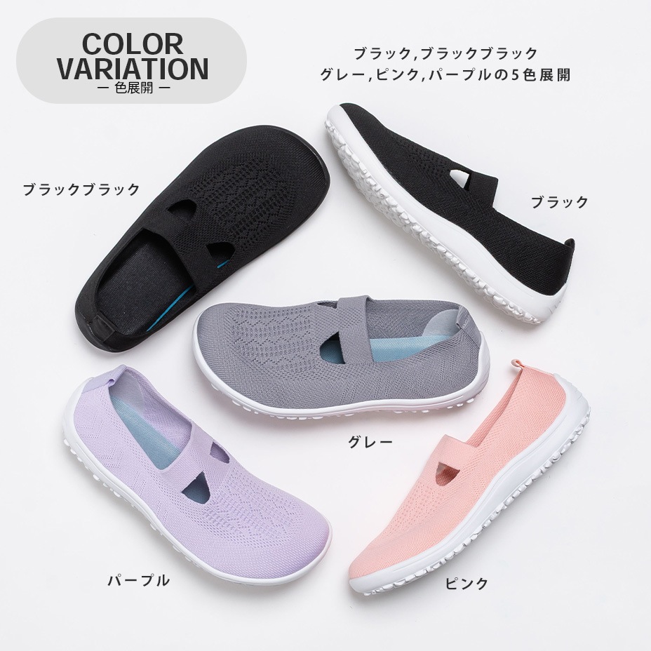 ��å��� ����åݥ� ���ˡ����� [  ] ZLSW-3003