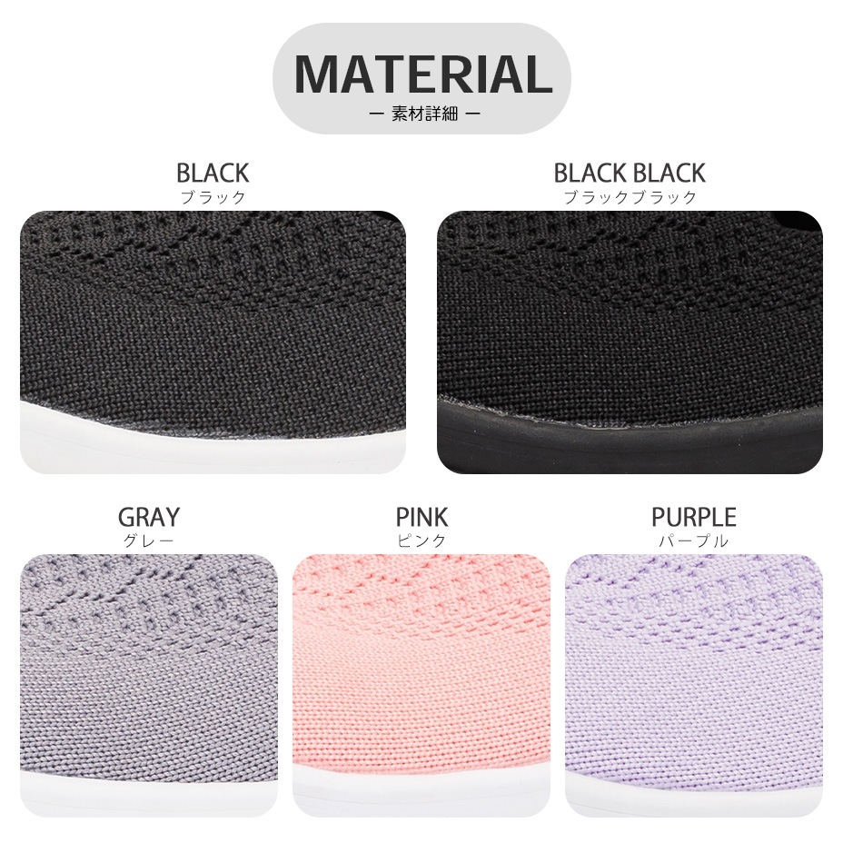 ��å��� ����åݥ� ���ˡ����� [  ] ZLSW-3003