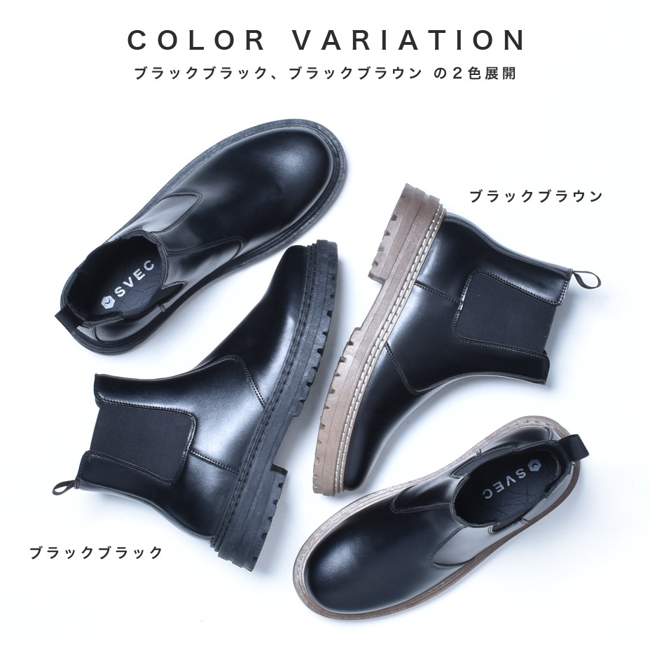 ���� �����ɥ����֡��� [ SPB920-6 ] SVEC / ����٥å�