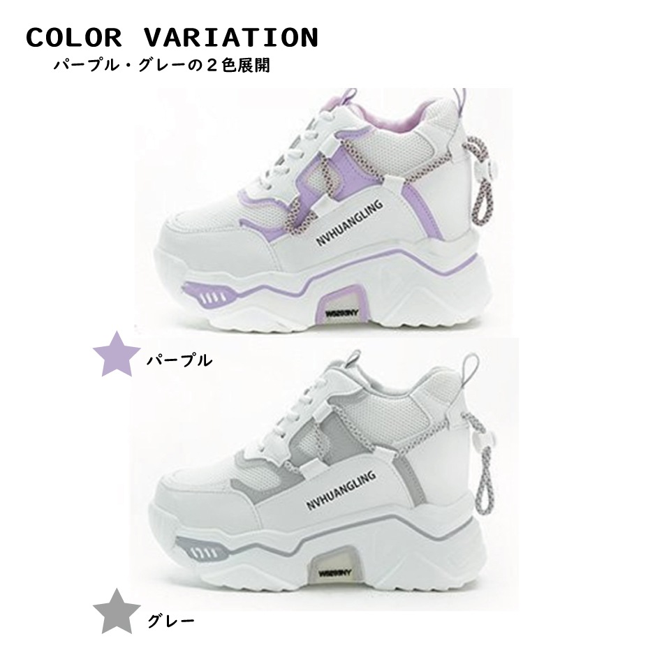 ����ҡ��� ���� ���åɥ��ˡ����� ��ǥ����� [ BHPS001-12 ]