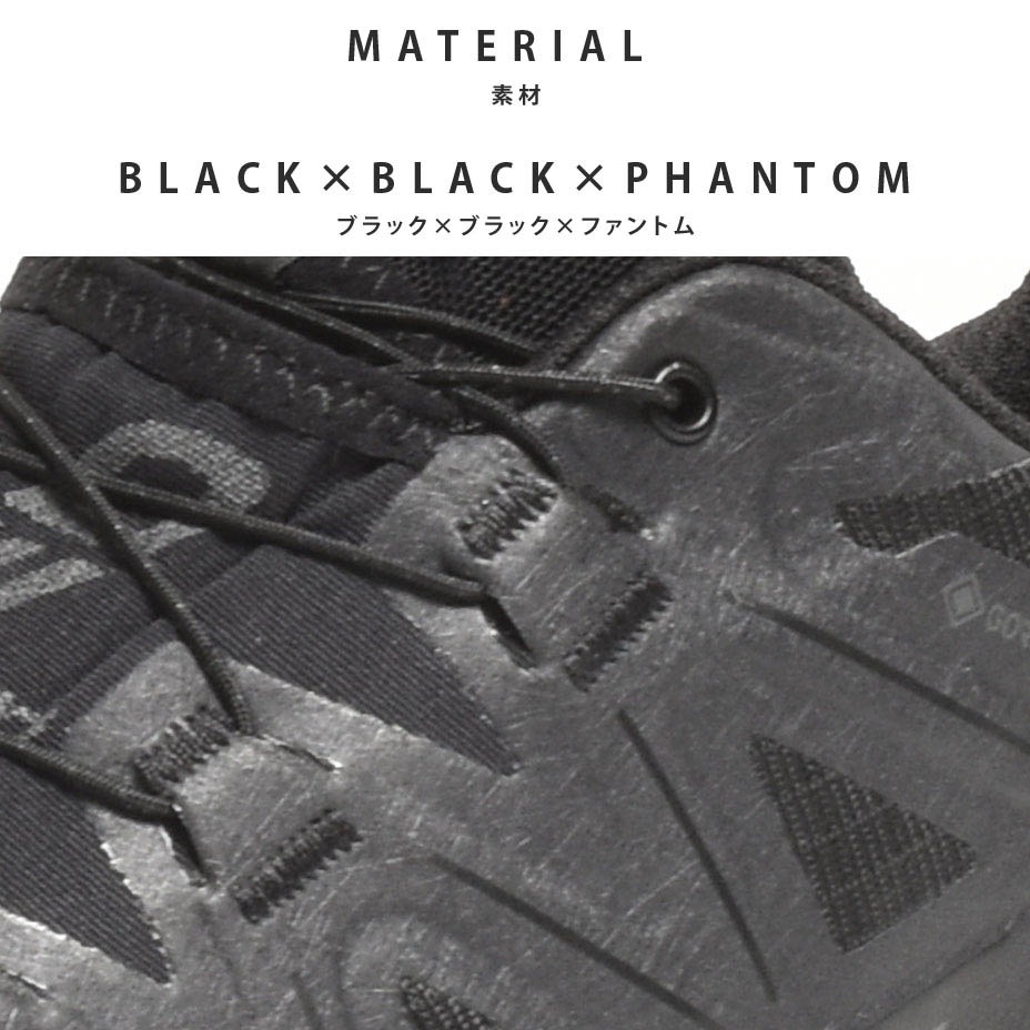 SPEEDCROSS 6 GORE-TEX [ L41738600 ] SALOMON / �������