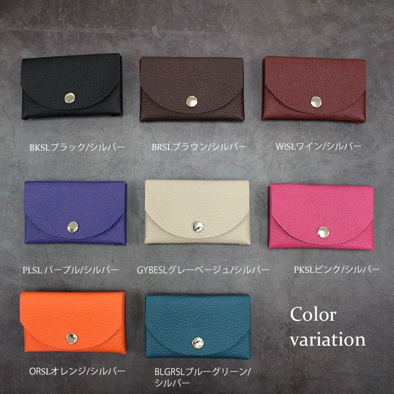 ���������Բ� 14�������ȯ�� �쥶�� �����󥱡��� [ STGD-05 ] luminio / ��ߥˡ���