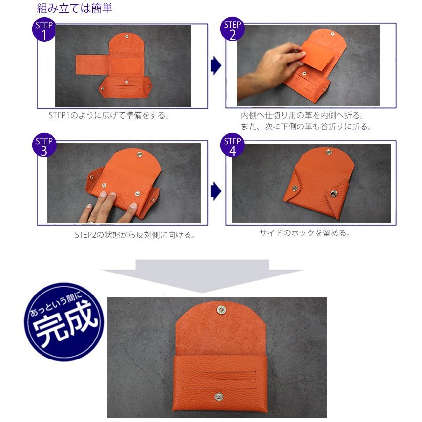 ���������Բ� 14�������ȯ�� �쥶�� �����󥱡��� [ STGD-05 ] luminio / ��ߥˡ���