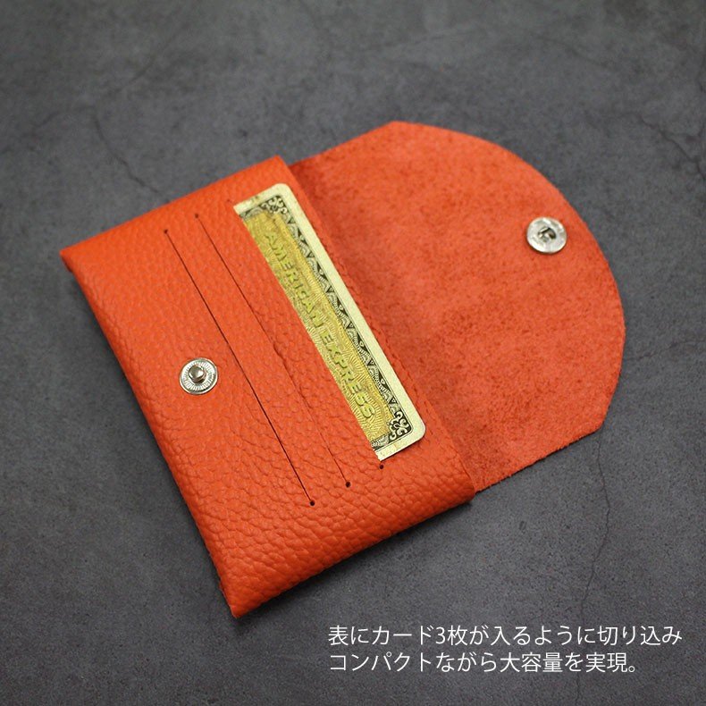 ���������Բ� 14�������ȯ�� �쥶�� �����󥱡��� [ STGD-05 ] luminio / ��ߥˡ���