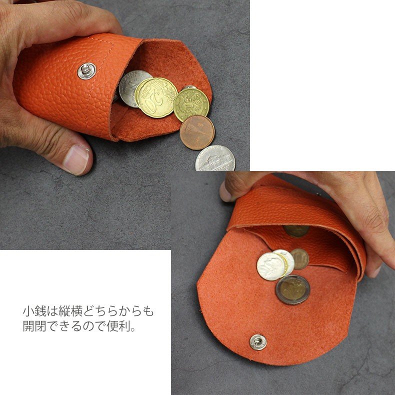 ���������Բ� 14�������ȯ�� �쥶�� �����󥱡��� [ STGD-05 ] luminio / ��ߥˡ���