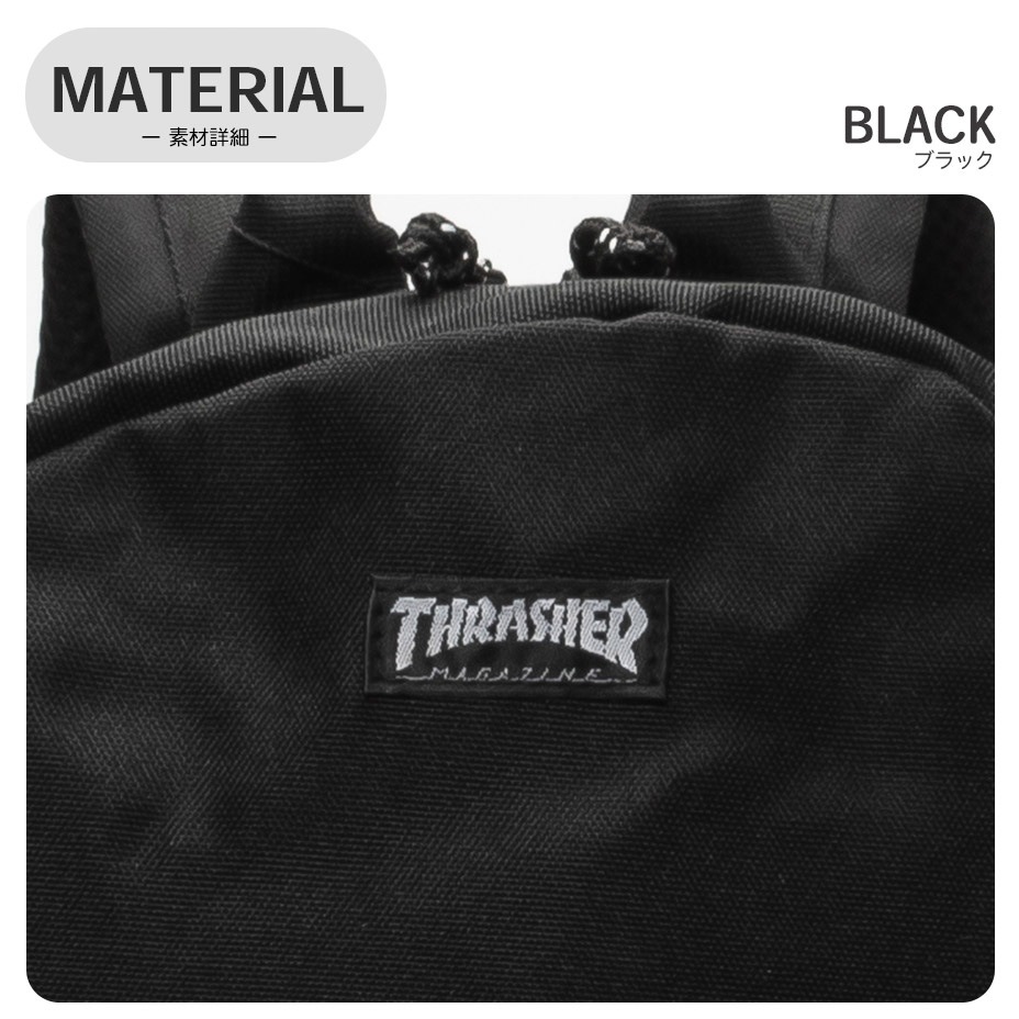 THRASHER DAY PACK [ R1929 ] THRASHER / ����å��㡼