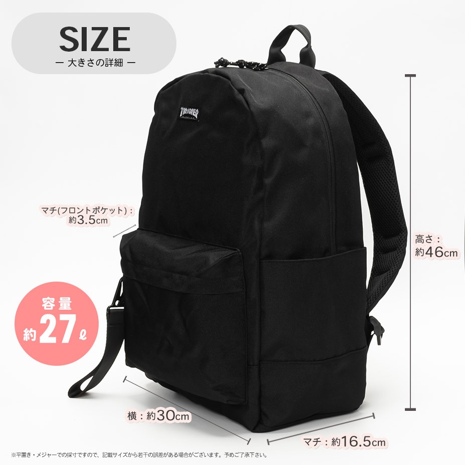 THRASHER DAY PACK [ R1929 ] THRASHER / ����å��㡼