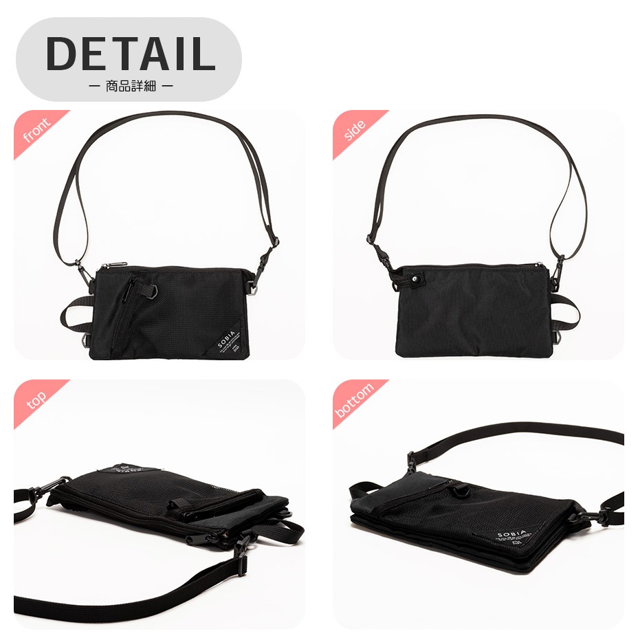 �ޥ�����������Хå� [ 623-675 ] polkapolka / �ݥ륫�ݥ륫