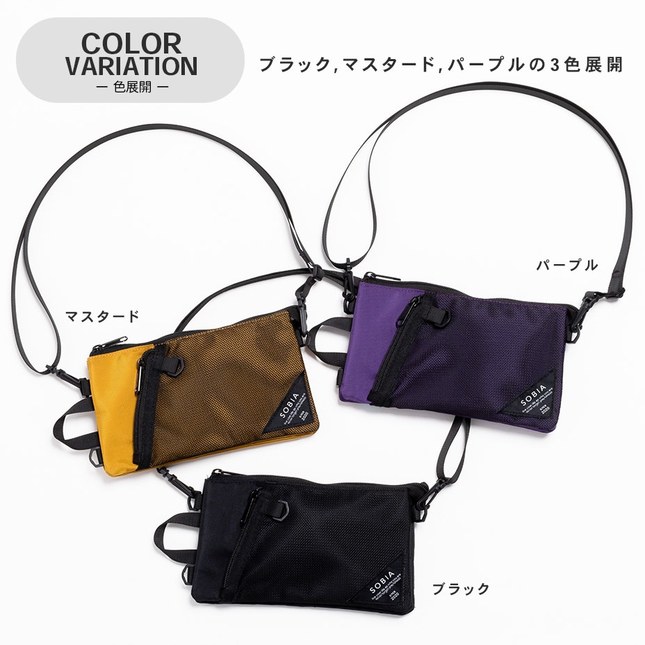 �ޥ�����������Хå� [ 623-675 ] polkapolka / �ݥ륫�ݥ륫