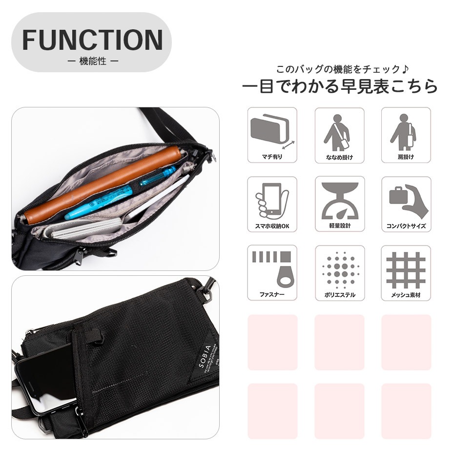 �ޥ�����������Хå� [ 623-675 ] polkapolka / �ݥ륫�ݥ륫