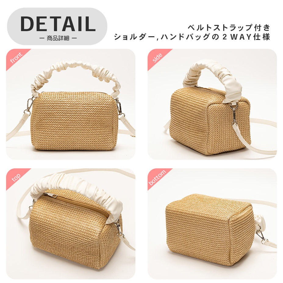 �٥�ȥ��ȥ�å��� �ܥå��������ȥ����Хå� [ ZZG-0015 ]