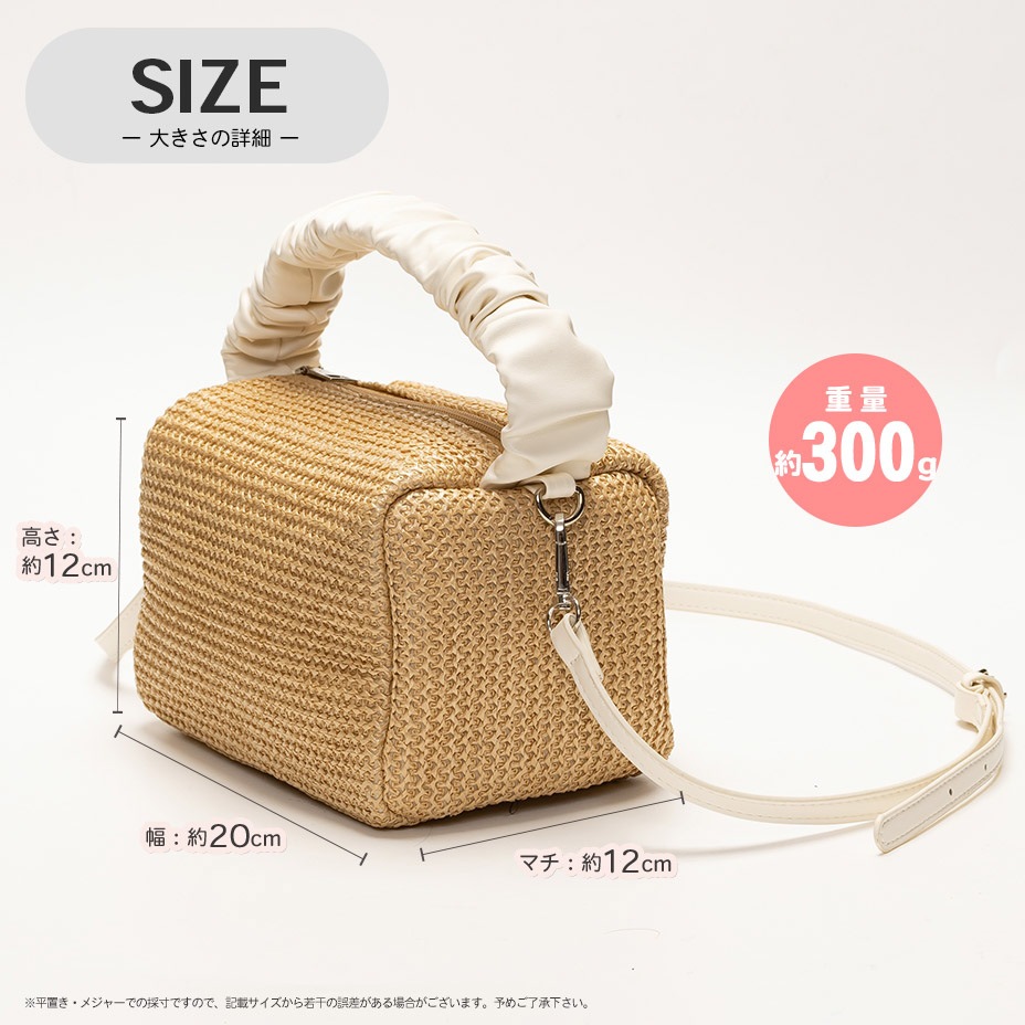 �٥�ȥ��ȥ�å��� �ܥå��������ȥ����Хå� [ ZZG-0015 ]