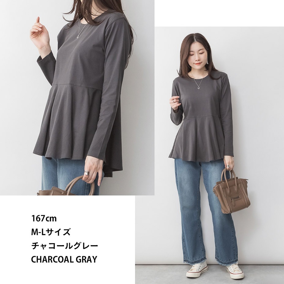 ���ե쥢 Ĺµ ���åȥ��� [ WK-0479 ]  LARU / ���