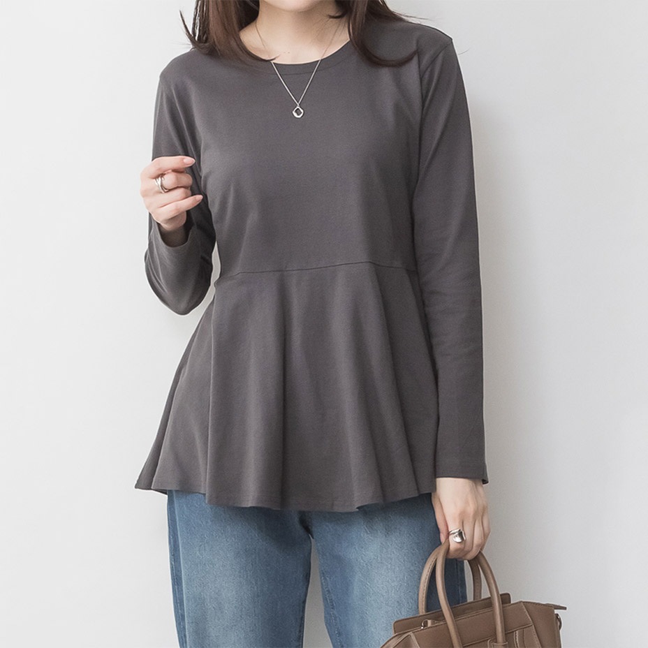���ե쥢 Ĺµ ���åȥ��� [ WK-0479 ]  LARU / ���