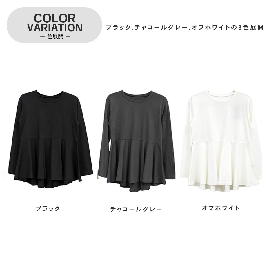 ���ե쥢 Ĺµ ���åȥ��� [ WK-0479 ]  LARU / ���