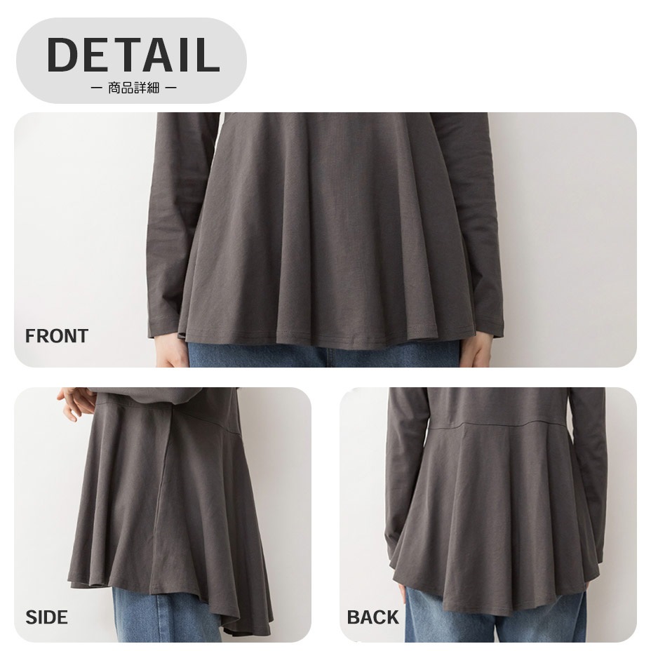 ���ե쥢 Ĺµ ���åȥ��� [ WK-0479 ]  LARU / ���