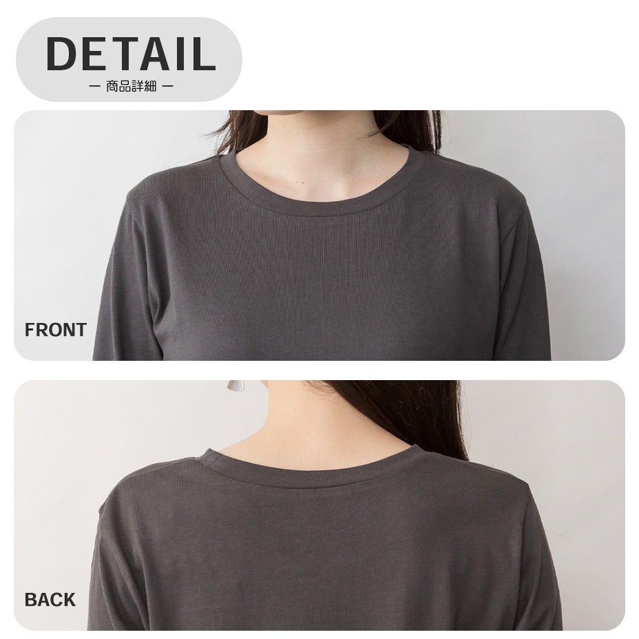 ���ե쥢 Ĺµ ���åȥ��� [ WK-0479 ]  LARU / ���