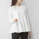 ���ե쥢 Ĺµ ���åȥ��� [ WK-0479 ]  LARU / ���