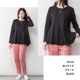 ���ե쥢 Ĺµ ���åȥ��� [ WK-0479 ]  LARU / ���