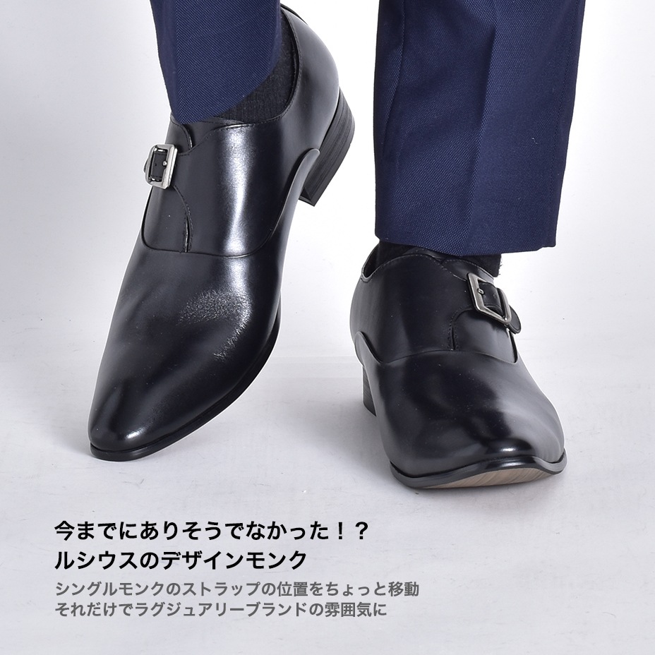 ��󥯥��ȥ�å� �쥶�� �ӥ��ͥ����塼�� [ HA18519-2 ] LUCIUS / �륷����