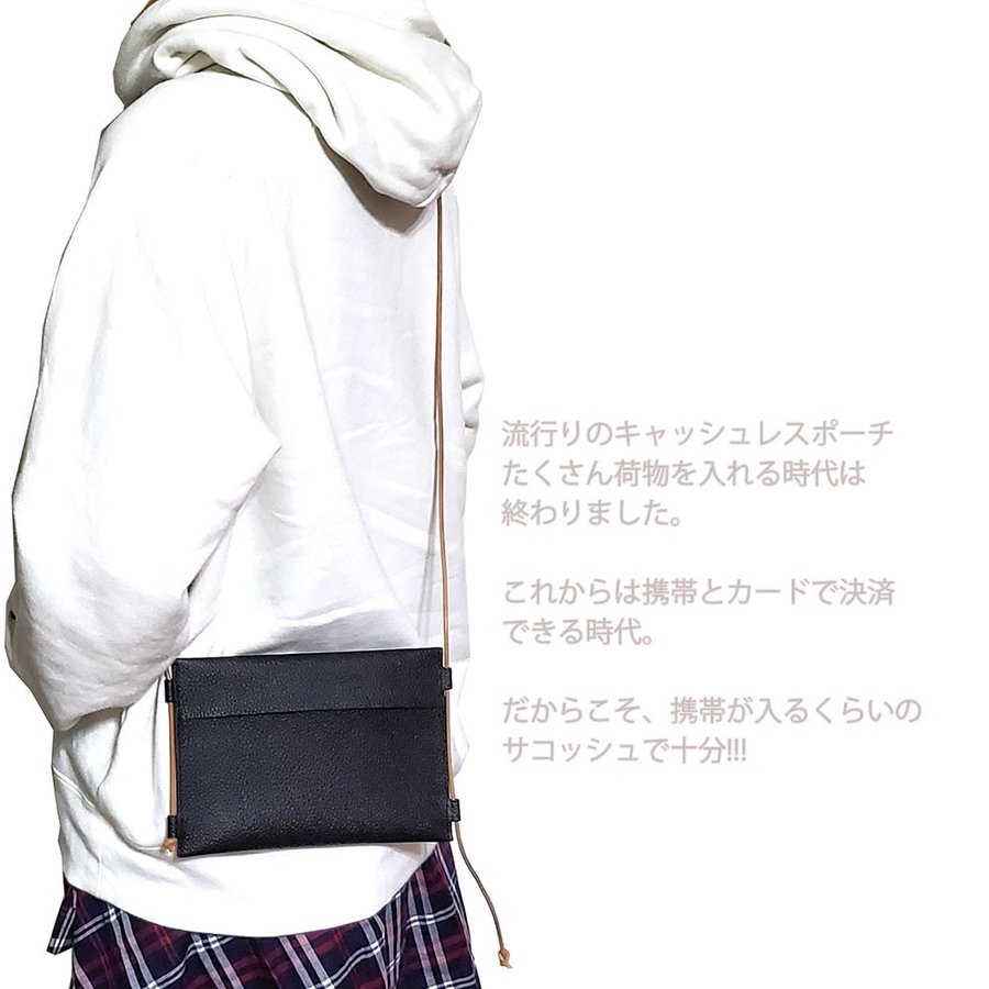 ���������Բ� 14�������ȯ�� ����å���쥹�ݡ��� [ STGD-06 ] luminio / ��ߥˡ���