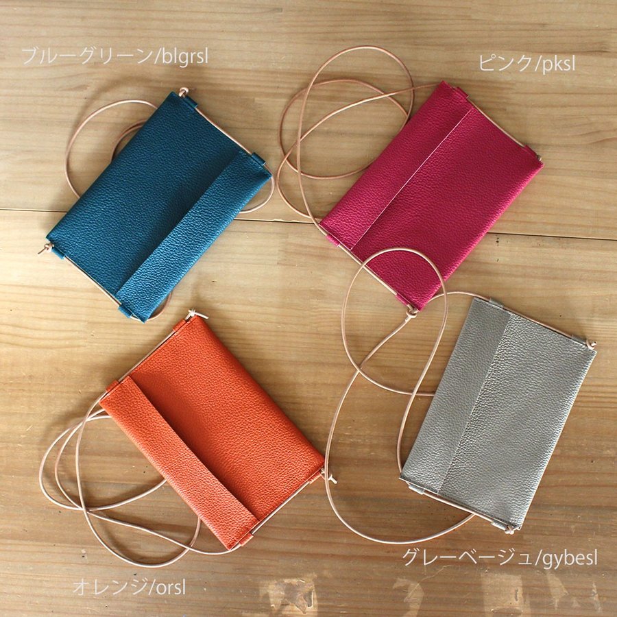 ���������Բ� 14�������ȯ�� ����å���쥹�ݡ��� [ STGD-06 ] luminio / ��ߥˡ���