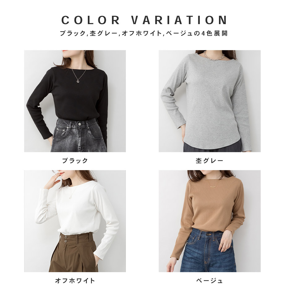 ��� �ܡ��ȥͥå� ���åȥ��� / Ĺµ [ WK-0501 ] LARU / ���