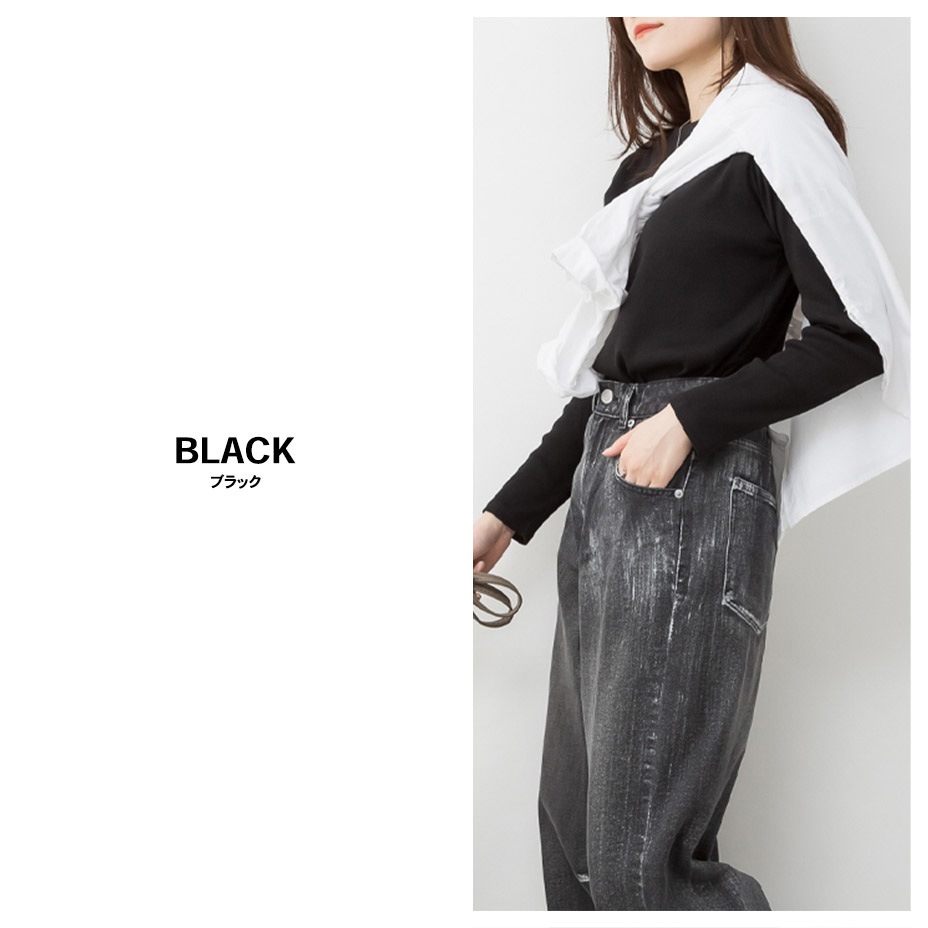 ��� �ܡ��ȥͥå� ���åȥ��� / Ĺµ [ WK-0501 ] LARU / ���