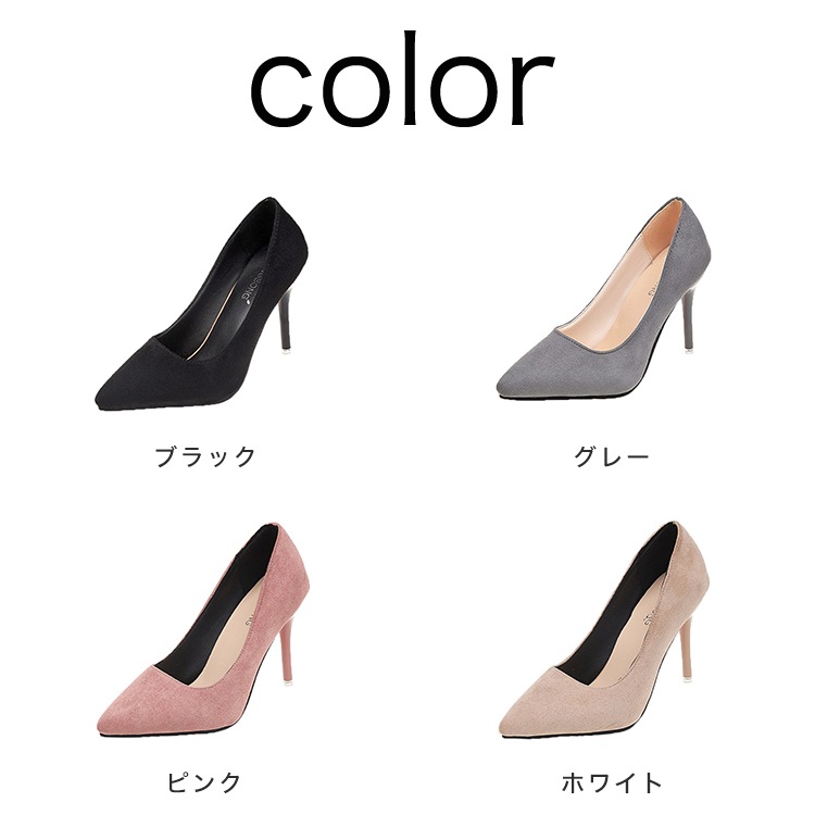 �ԥ�ҡ���ѥ�ץ� ��ǥ����� [ NXL1097 ]