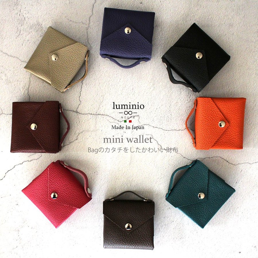 ���������Բ� 14�������ȯ�� ����ޤ���� [ STGD-07 ] luminio / ��ߥˡ���