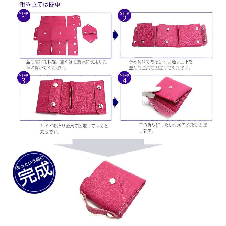 ���������Բ� 14�������ȯ�� ����ޤ���� [ STGD-07 ] luminio / ��ߥˡ���