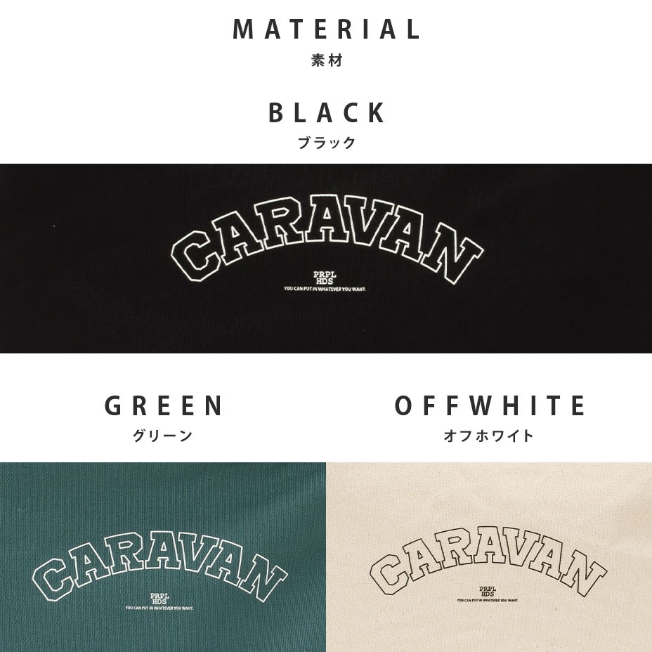 �����Х��ץ��ȥ������� [ 11-1990 ] propellerheads / �ץ��ڥ�إå�