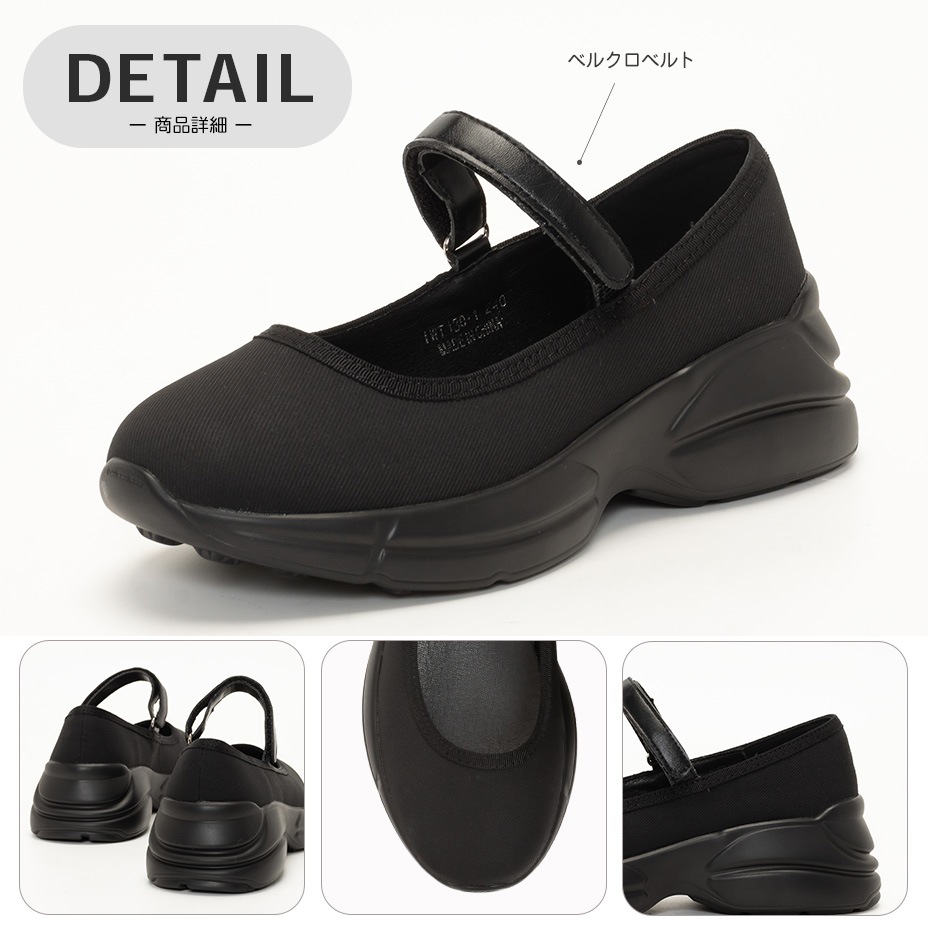 ��꡼�������� �����奢�륷�塼�� / �Х쥨���塼�� [ IWT130-1 ] SVEC / ����٥å�