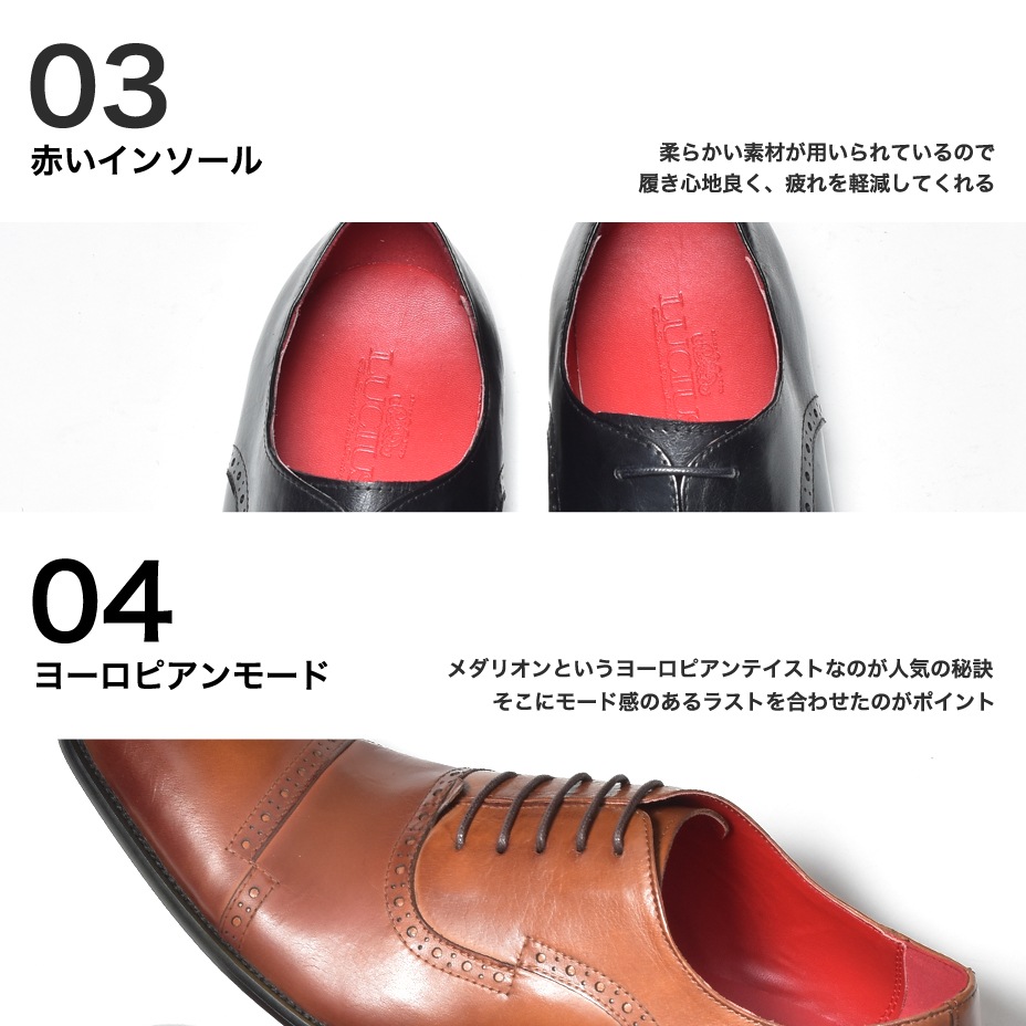 �֥����� �쥶�� �ӥ��ͥ����塼�� [ 109-92 ] LUCIUS / �륷����