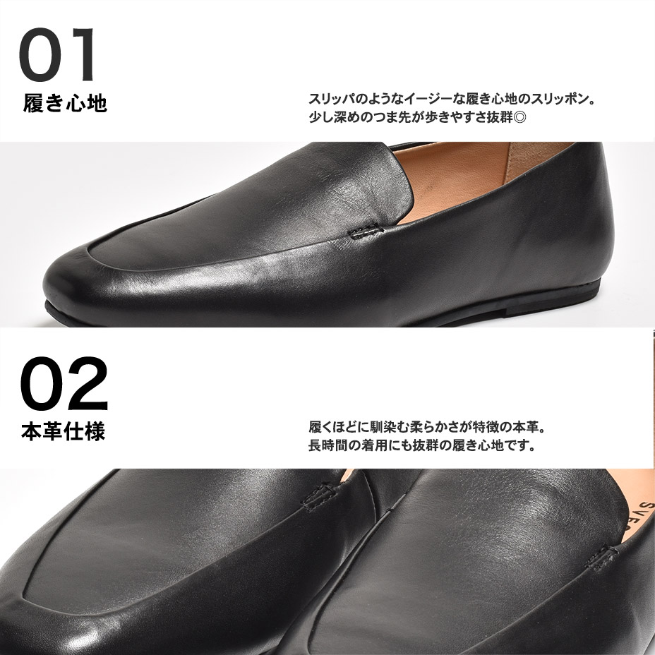 �����ҡ��� �����ե��� [ ILT285-2 ] SVEC / ����٥å�