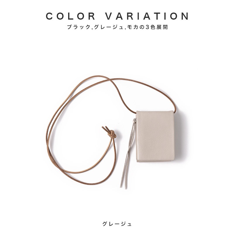 �ͥå�������å�S [ FNW00066DN ] Dono / �ɡ���