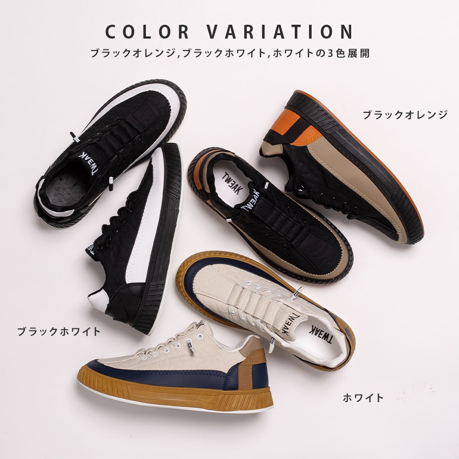 �졼�����å� ���� �������åȥ��ˡ����� [ NXMIKPS-0008 ]